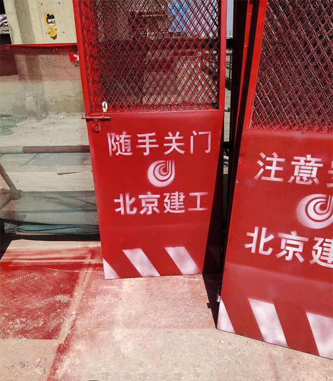 人貨電梯門(mén) 人貨電梯門(mén)