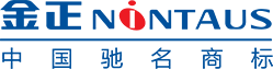 廣州鴻光國(guó)際貨運(yùn)代理有限公司[官網(wǎng)]